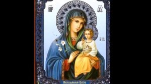 17. Кафизма 5. Псалмы Давидовы