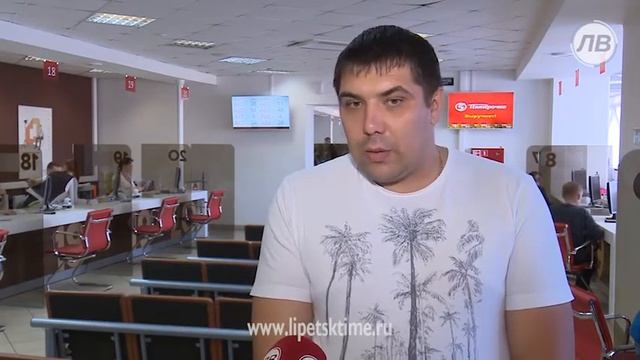 Получить водительское удостоверение без очере... смотреть онлайн