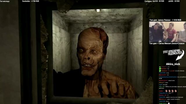 СТРАШНЫЙ, ТАНЦУЮЩИЙ АУТЛАСТ - МОМЕНТ СО СТРИМА смотреть онлайн