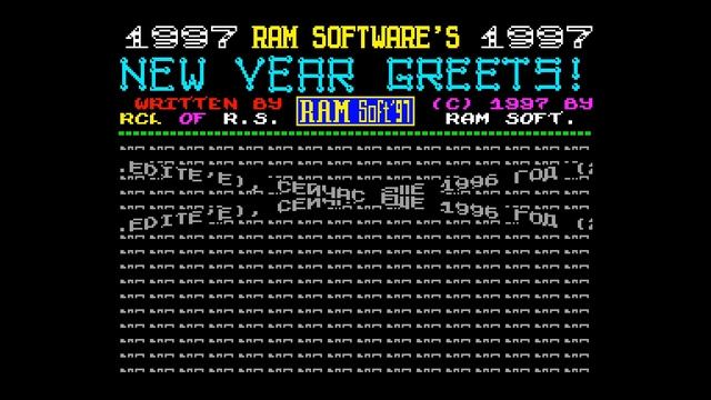 New Year Greets! - Ram Software [#zx spectrum AY Music Demo] смотреть онлайн