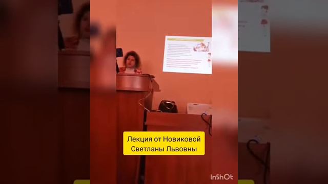 СОХРАНИТЬ ЗДОРОВЬЕ И НЕ ДЕЛАТЬ РЕВИЗИЮ. ЛЕКЦИЯ В 13 ГКБ сентябрь 2019 смотреть онлайн