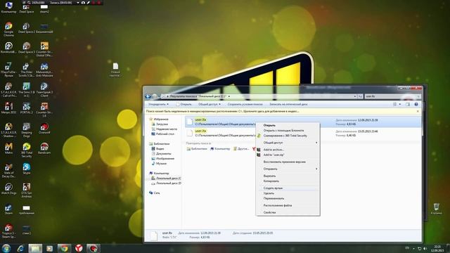 Как поставить в сталкере тень чернобыля разрешение 1920 на 1080 (любое) смотреть онлайн