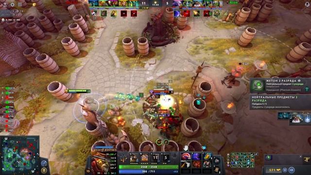 Баунти Хантер Читы Дота 2 - Bounty Hunter Melonity Dota 2 смотреть онлайн