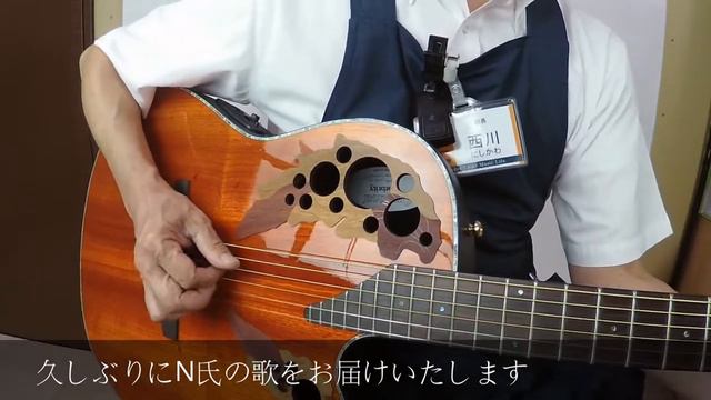 Ovation Celebrity CE44P 島村楽器成田ボンベルタ店 смотреть онлайн