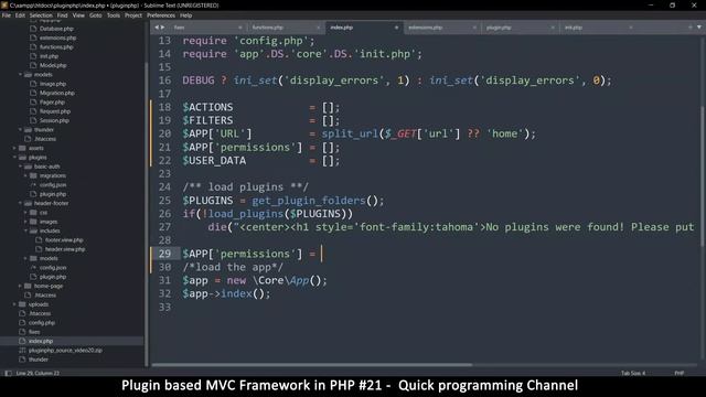 Plugin based PHP MVC Framework from scratch #21 | More functions | Quick programming tutorial смотреть онлайн