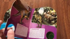 Парк юрского периода,Jurassic Park,удивительные динозавры