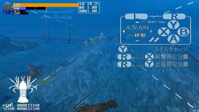 【単発】実況?カニノケンカ【NEO AQUARIUM - The King of Crustaceans -/ネオアクアリウム-甲殻王-】 смотреть онлайн