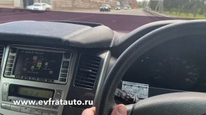 Toyota Alphard вибрация при разгоне ⚠️ ДВС 2.4 Hybrids