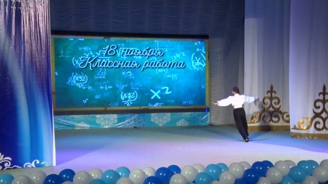 Посвящение студентов 2022 смотреть онлайн