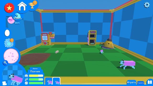 Размноножение собак Wobbledogs