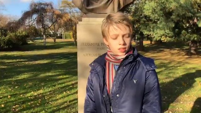 Пушкин Париж смотреть онлайн