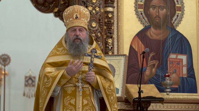 О брачном пире. 10.09.23 смотреть онлайн