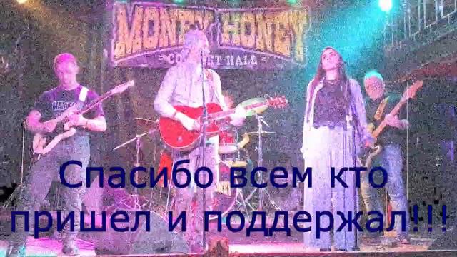 Слова благодарности смотреть онлайн