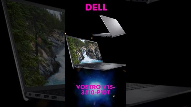 notebook dell vostro v15-3510-p10t com leitor de impressão digital смотреть онлайн