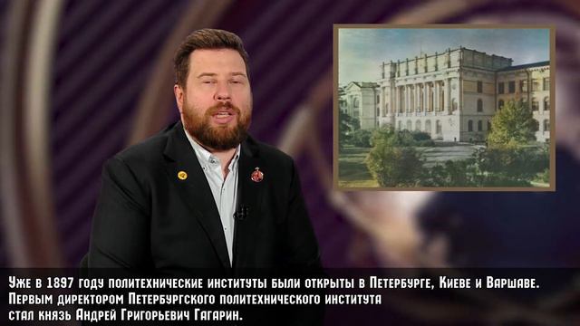19 февраля 1899 года смотреть онлайн