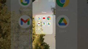 КАК ЖЕ СДЕЛАТЬ КРАСИВЫЙ-НЕОБЫЧНЫЙ ШРИФТ В АЛАЙТ МОУШЕН??