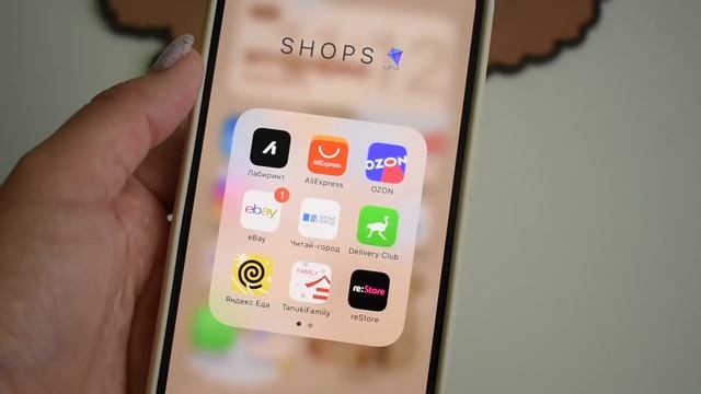 Косметологический Уголок