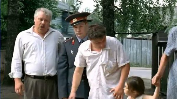 Громовы  Дом надежды 11 сер