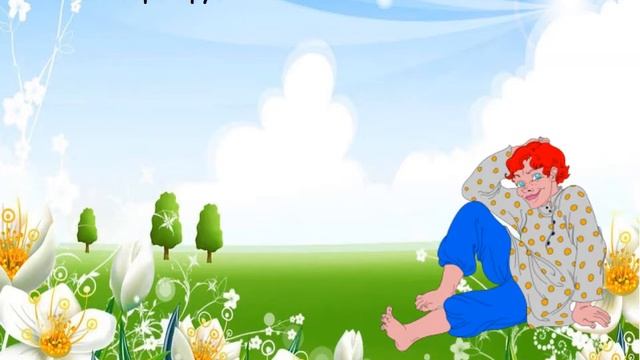 «В жизни и сказках правит добро» литературный парад смотреть онлайн