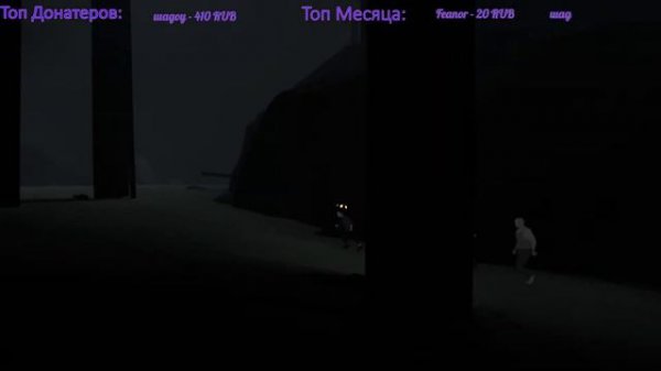 ПЕРВЫЙ ВЗГЛЯД на игру INSIDE | Полное прохождение игры Инсайд | Стрим на Русском