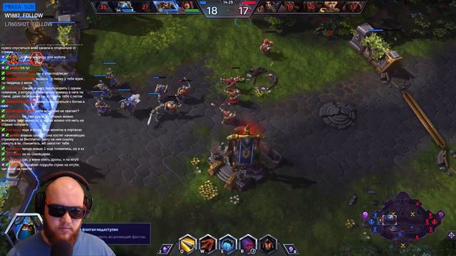 Heroes of the Storm | Борода вещает! Алексей Стуков! смотреть онлайн