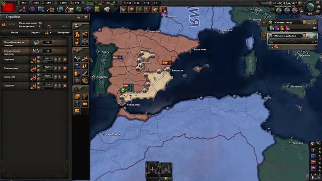 ГАЙД НА СССР Hearts Of Iron 4