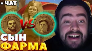 ДЫРЯВЫЙ МИД / СТРЕЙ VS GOODWIN / СТРИМЕРС БАТЛ 7 / СТРЕЙ ОСУЖДАЕТ #стрей