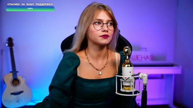?СПОЮ для ТЕБЯ ВЖИВУЮ! смотреть онлайн