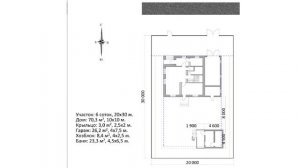Планировка участка 6 соток и проект дома 10х10 с пристроенным гаражом. Улица с севера