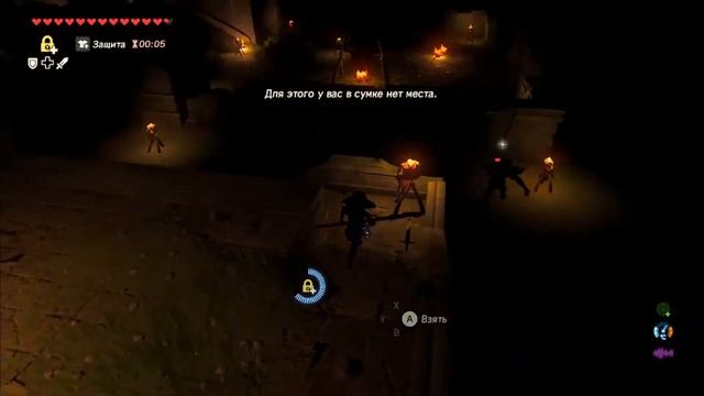 The Legend of Zelda: Breath of the Wild - часть 20 из 34. смотреть онлайн