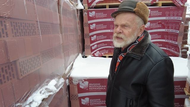 Не покупайте проект дома пока не посмотрите это видео ! смотреть онлайн