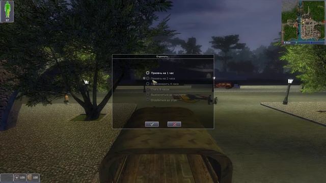 Xenus Легенда Жива прохождение с комментариями #11 - В поисках дома и песо