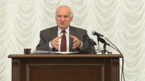 Алексей Ильич Осипов. Лекции. О законах духовной жизни