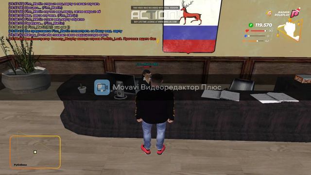 Прохожу собеседование на (Radmir crmp 06 сервер) смотреть онлайн