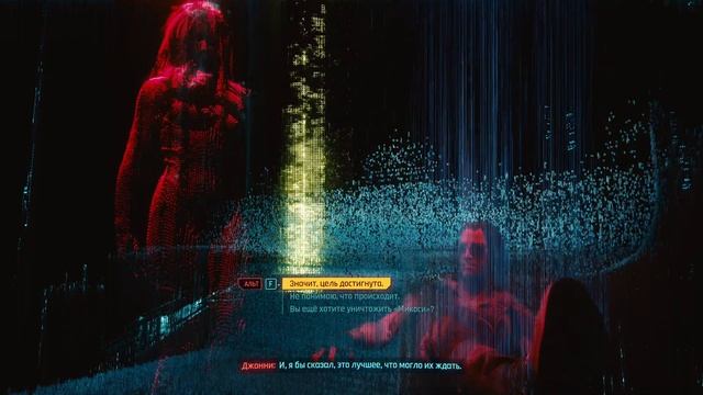 CYBERPUNK 2077 ➤ ПАТЧ 1.62 RTX OVERDRIVE+DLAA ➤ Трассировка лучей: перегрузка ➤ Часть 52 смотреть онлайн