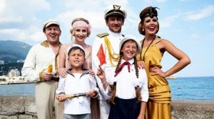 Ищу жену с ребенком - Русский трейлер (HD)