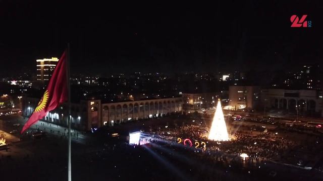 В Бишкеке зажгли главную ёлку страны. смотреть онлайн