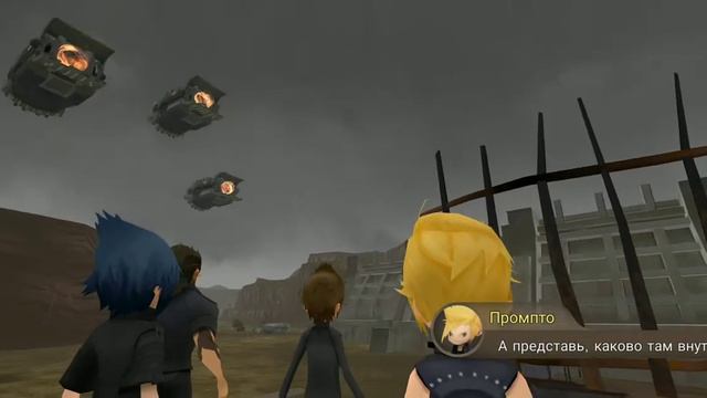 Final Fantasy XV Pocket Edition - Первый взгляд смотреть онлайн