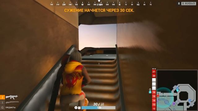 ВОТ ЭТО РЕАЛЬНО КРУТОЙ ТОП-1 В TOTAL LOCKDOWN!!! смотреть онлайн