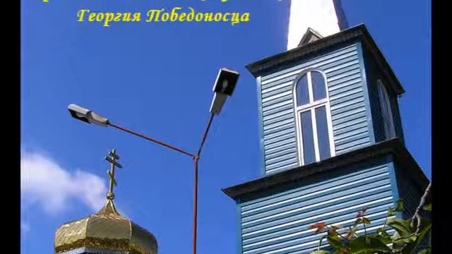 Храмы Таганрога