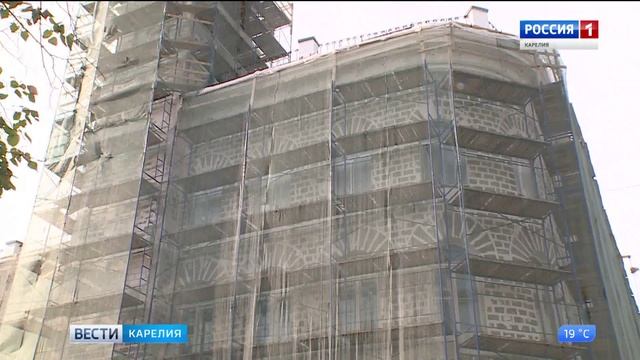 Завершаются работы по реставрации Дома связи смотреть онлайн
