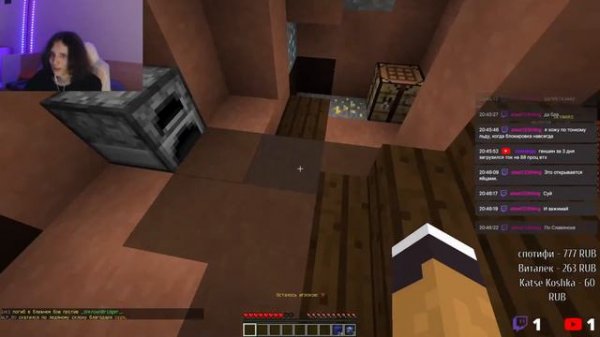 BEDWARS HYPIXEL (minecraft,Fears to Fathom)