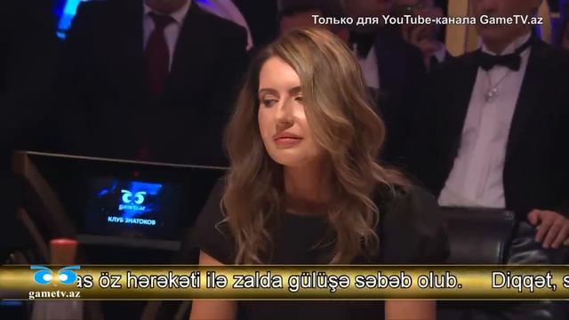Что? Где? Когда? Азербайджан. Сезон 2023 года. Игра 1. Играет команда Кямрана Мамедова. смотреть онлайн