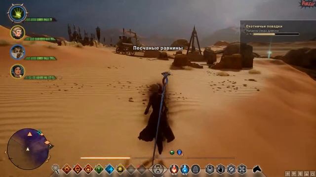 Dragon Age: Inquisition #93 - Охотничьи Повадки смотреть онлайн