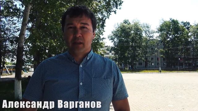 Кандидат Праймериз 2018 - Александр Варганов смотреть онлайн