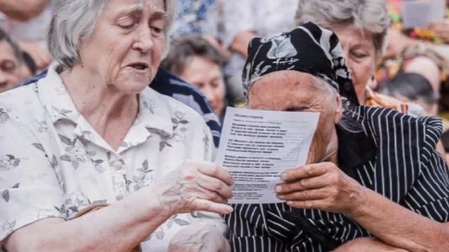 Дождались! Минимальная пенсия 20 000 рублей в месяц! смотреть онлайн