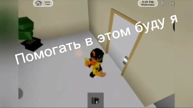 Куда пропал Cool guy play? смотреть онлайн