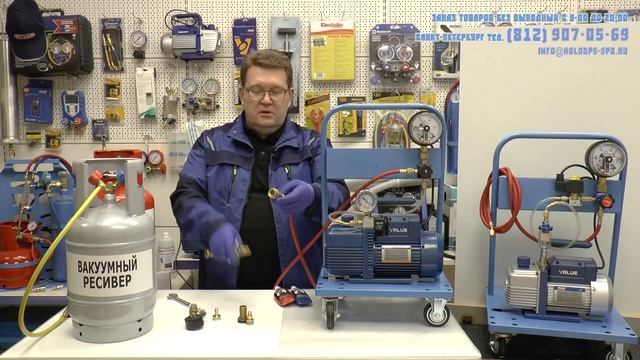 Стройка Провалов