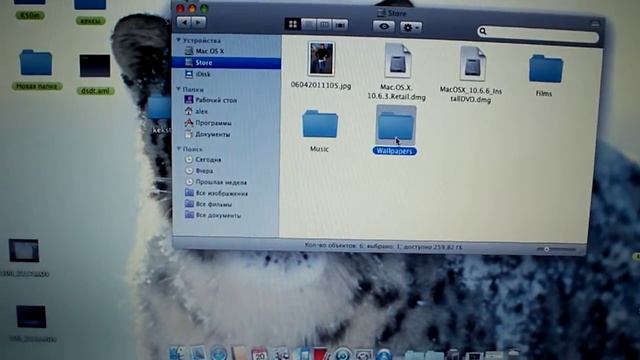 Mac OS X (Asus K50ID) смотреть онлайн