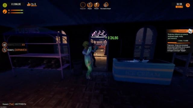 Симулятор заправки! Ловим баг и расширяем мастерскую! # 13 Gas Station Simulator! Прохождение! смотреть онлайн